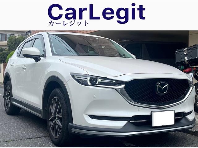 マツダ ＣＸ－５ ＸＤ　シルクベージュセレクション　禁煙車　電動サンルーフ　３６０モニター　ＣＤ／ＤＶＤプレイヤー　フルセグＴＶ　ＢＯＳＥサウンド　スマートシティブレーキ　オートクルーズコントロール　電動テールゲート