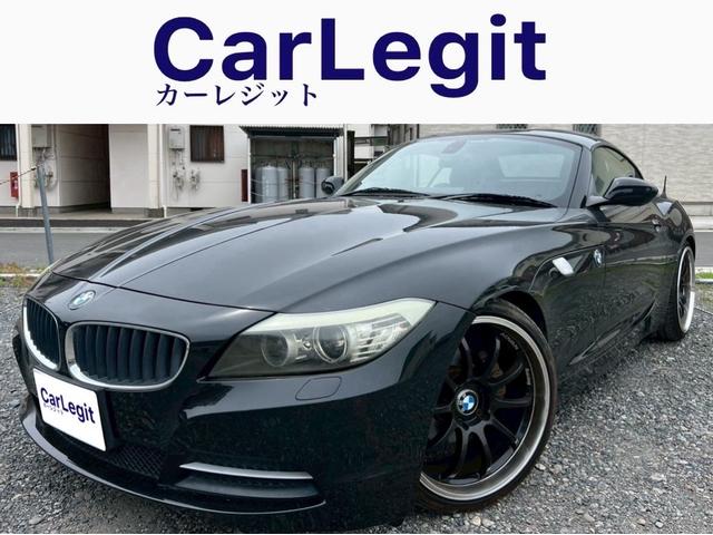 Ｚ４(BMW) ｓＤｒｉｖｅ２３ｉ　ＡＤＶＡＮ　Ｒａｃｉｎｇ１９インチＡＷ／ローダウン／ナビ／ＥＴＣ 中古車画像