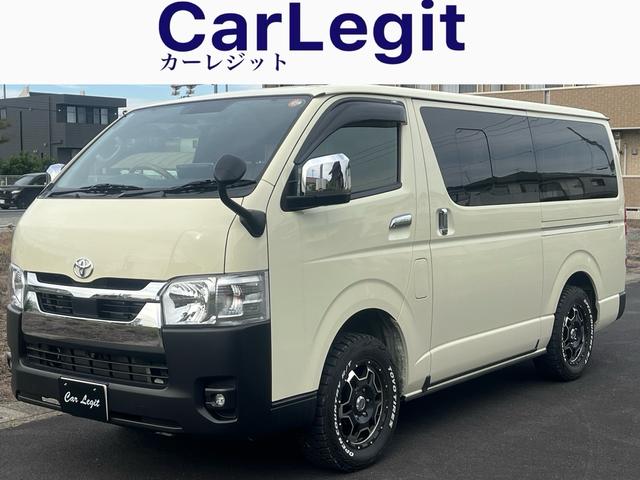 ˤϤΰ桪ϥ١ ףĤΥǥ֡Ǽ֡Ǽݾդ 1