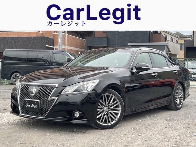 ȥ西 饦 ꡼ȣӡϣХѥå󥰣סʥӡХå˥