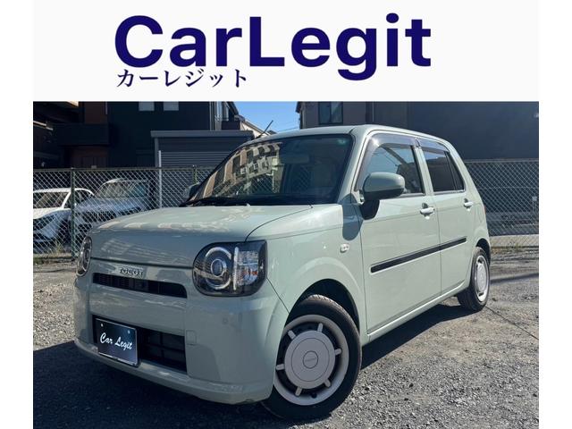 ミラトコット(ダイハツ) Ｇ　リミテッド　ＳＡＩＩＩ　全国１年保証付／車検Ｒ８年１０月／純正ナビ／パノラマモニター／前席シートヒーター／ＥＴＣ／ドラレコ／スペアキー 中古車画像