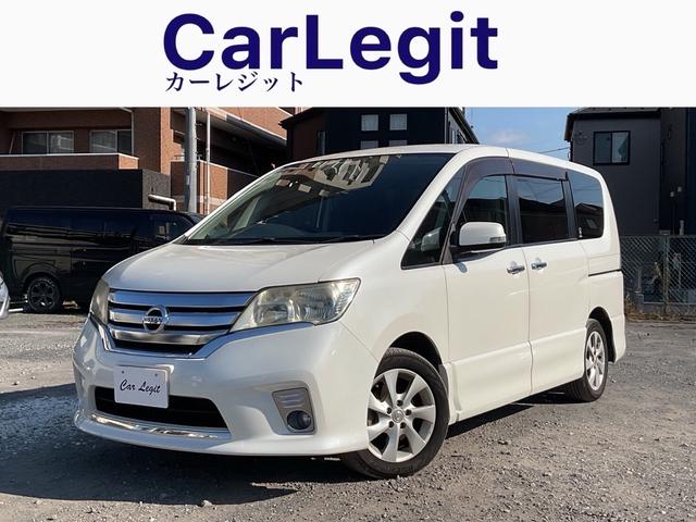 日産大人気ミニバン！セレナ新入荷！！装備充実！！！