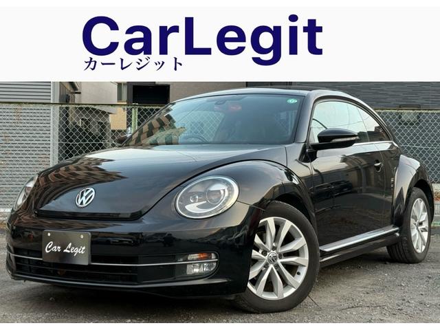 ե륯 ӡȥ ǥ쥶ѥåʡܳץȡʥ