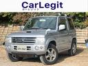 距離5万キロ台のパジェロミニ入荷!!! 現状販売になりますが、整備、板金ももちろん対応可能となります。