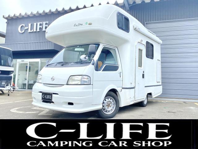 日産 　ナッツＲＶ　クレソンジュニア　パートタイム４ＷＤ　リアヒーター　リアクーラー　リアダブルタイヤ　外部充電　走行充電　ＦＦヒーター　ギャレー　２０Ｌ給排水タンク　マルチルーム　４０Ｌ冷蔵庫　ルーフベント