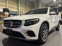 ＧＬＣ ＧＬＣ２２０ｄ　４マチックスポーツ　ディーゼルターボ　４ＷＤ　全周囲カメラ　ヘッドアップディスプレイ　電動シート　純正ナビ　ＥＴＣ　Ｂｌｕｅｔｏｏｔｈ　ルーフレール（1枚目）