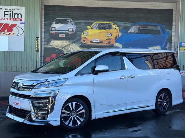 トヨタ ヴェルファイア ２．５Ｚ　Ｇエディション　１年全国保証付　ＪＢＬサウンドシステム
