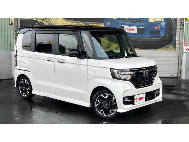 Ｇ・Ｌターボホンダセンシング