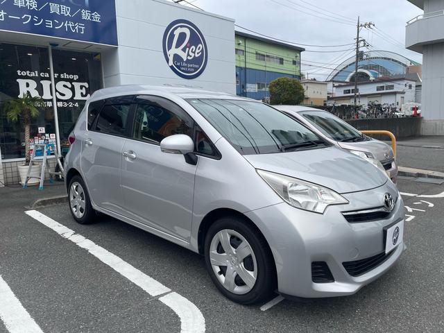ラクティス Ｇ　１．５Ｇウェルキャブ　車いす仕様車　タイプＩ（1枚目）