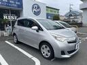 ラクティス Ｇ　１．５Ｇウェルキャブ　車いす仕様車　タイプＩ（1枚目）