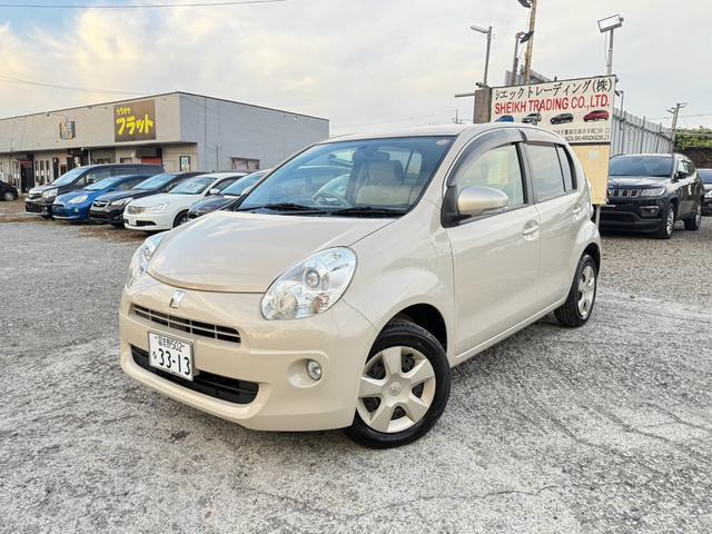 パッソ(トヨタ) プラスハナ 中古車画像