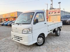ハイゼットトラック スペシャル 中古車画像