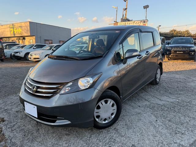 HONDA FREED G HIGHWAY EDITION