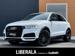 アウディ　Ｑ３　Ｓラインコンペティション　１２５台限定車　ワンオーナー　アドバンストキー