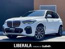 ＢＭＷ Ｘ５ ｘＤｒｉｖｅ　３５ｄ　Ｍスポーツ　パノラマガラスル...