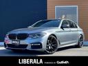 ＢＭＷ ５シリーズ ５２３ｄ　Ｍスポーツ　ハイラインパッケージ　...