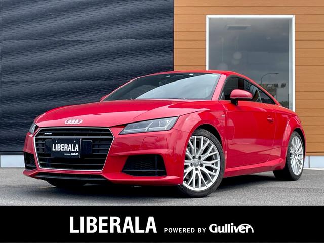 ＴＴクーペ(アウディ) ２．０ＴＦＳＩ　クワトロ　Ｓラインパッケージ　ＬＥＤヘッドライト　ハーフレザーシート　パワーシート　オートライト 中古車画像