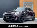 ＭＩＮＩ クーパーＳ　クラブマン　インテリジェントセーフティ　コンフォートアクセス　ナビ　バックカメラ　ＥＴＣ　ＡＣＣ　リアソナー　ＬＥＤヘッドライト　オートライト（1枚目）