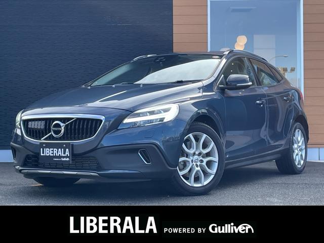 ֣ ȥ꡼ģ󥿥ࡡޡȥ 0541726A30251101W001 1