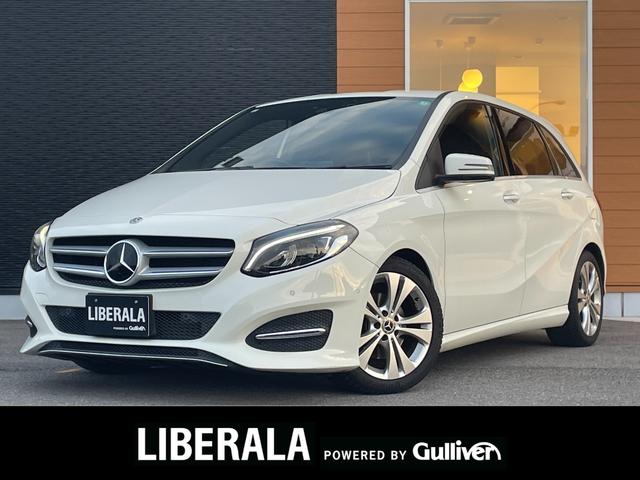 ¥饹 £졼եƥУˣǡϡե쥶ʥ 0541726A30251102W002 1