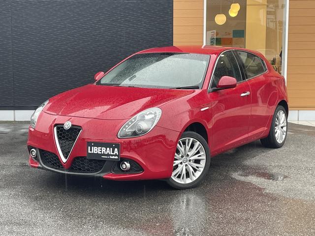 ꥨå ѡץȡѥȡȥҡ 0541726A30251109W001 1