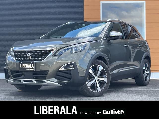 ץ硼  ǣԡ֥롼ȣģ