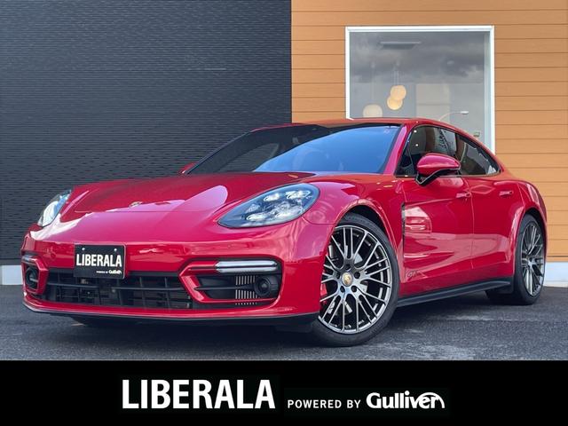 ѥʥ᡼ ǣԣӡݡĥΣУˣǡեȥɥϣХۥ 0541726A30251110W002 1