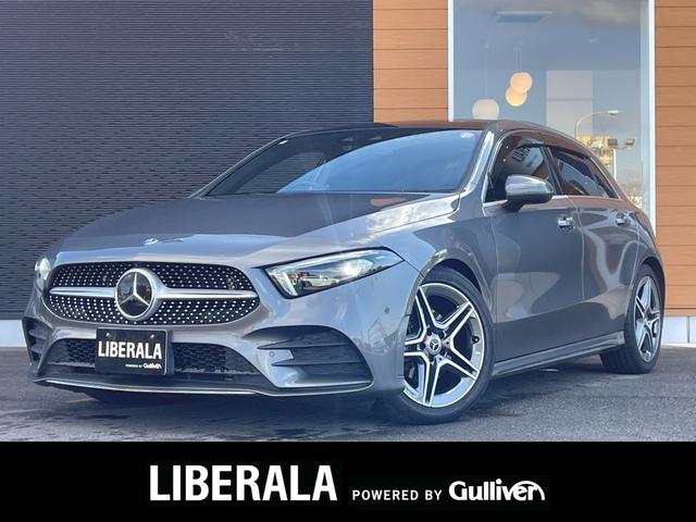 饹 䡡ͣǥ쥶롼֥ѥåɥХ󥹥ɣУˣǡ쥶롼֣Уˣ 0541726A30251126W001 1