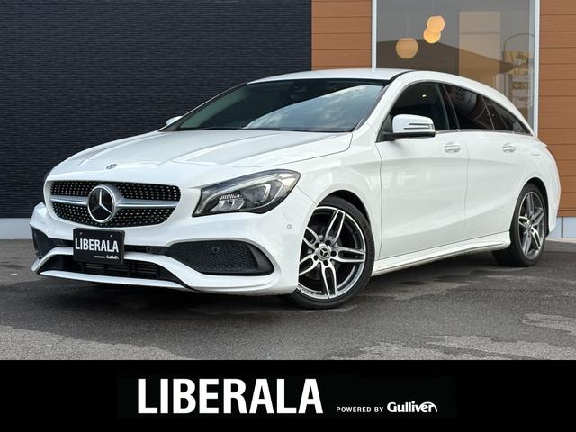 ạ̃饹 塼ƥ󥰥֥졼 ạ̃塼ƥ󥰥֥졼ͣǥ롡졼եƥУˣ 0541726A30251202W003 1