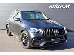 メルセデスＡＭＧ　ＧＬＥ　ＧＬＥ６３　Ｓ　４マチック＋　カスタム車両