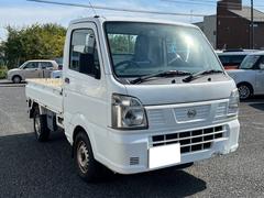 日産　ＮＴ１００クリッパートラック　ＤＸ　軽トラック　ＭＴ　エアコン