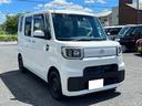 DAIHATSU HIJET CADDIE