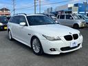 ＢＭＷ ５シリーズ ５２５ｉツーリング　Ｍスポーツパッケージ　ア...