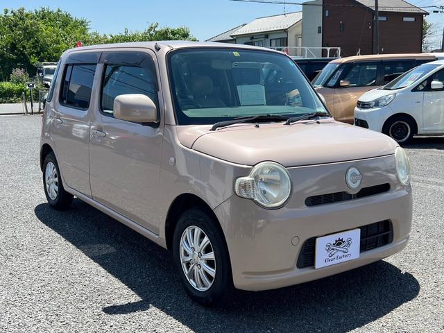 車両置き場住所：埼玉県川越市吉田５７２－２