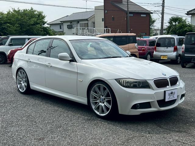３シリーズ(BMW) 　ＥＴＣ　アルミホイール　オートライト　キーレスエントリー　ＡＴ　ＡＢＳ　　エアコン　パワーステアリング　パワーウィンドウ 中古車画像