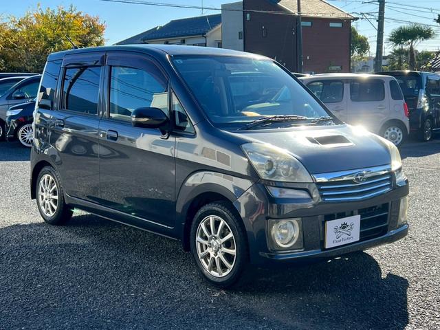 車両置き場住所：埼玉県川越市吉田５７２－２