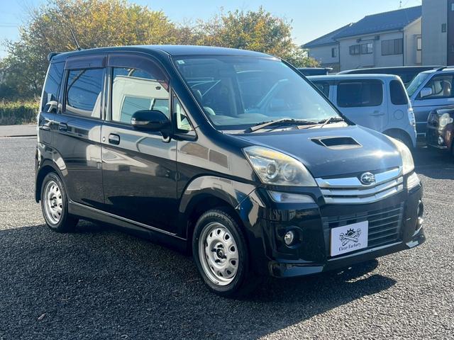 車両置き場住所：埼玉県川越市吉田５７２－２