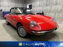 ALFA ROMEO ALFA SPIDER