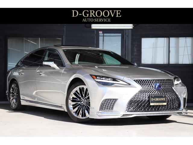 ＬＳ(レクサス) ＬＳ５００ｈ　エグゼクティブ　銀影ラスター・プラチナ箔＆西陣・ムーンルーフ・２０インチノイズリダクションＡＷ・リヤエンターテインメント・セミアニリン本革・１２．３インチディプレイオーディオ（コネクティッドナビ対応）・ＨＵＤ 中古車画像