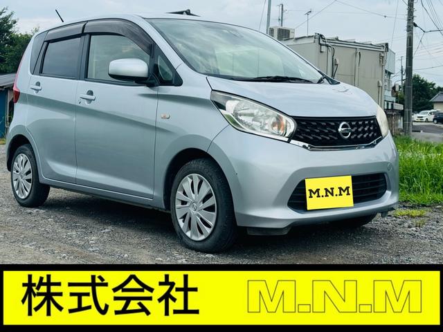 Ｊ　踏み間違え防止　盗難防止　電動格納式ドアミラー　ＶＳＣ　ダブルエアバック　ベンチＳ　安全ボディ　ドライブレコ－ダ－　キーレス　ＳＲＳ　ＡＢＳ　パワーウィンドウ　パワーステアリング　エアコン