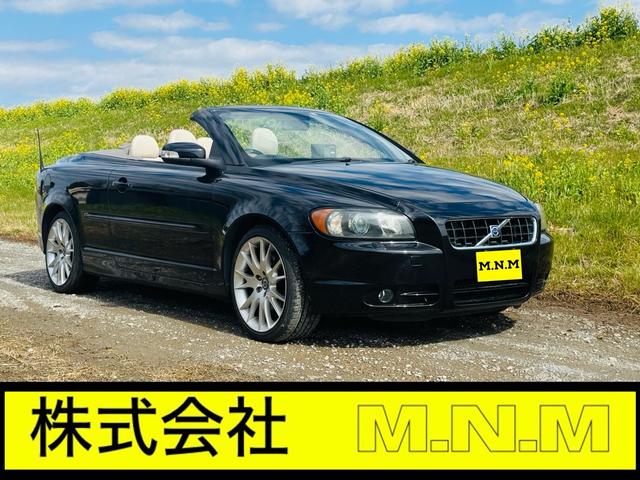 ボルボ C70 2006年モデル T-5の価格・性能・装備・オプション ボルボ C70 2006年モデル T-5の価格・性能・装備・オプション