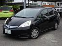 HONDA FIT SHUTTLE HYBRID