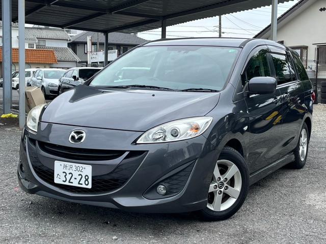 ２０Ｓ－スカイアクティブ　全国対応１年保証付き　ＥＴＣ　バックカメラ　ナビ　ＴＶ　両側スライド・片側電動　ＨＩＤ　スマートキー　アイドリングストップ　３列シート　ＡＴ　アルミホイール　Ｂｌｕｅｔｏｏｔｈ　盗難防止システム