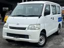 TOYOTA LITEACE VAN