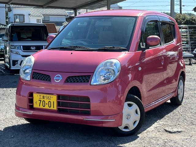 在庫確認などに関しては、お気軽にお問合せ下さい! 運転席エアバッグ 助手席エアバッグ