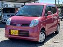 在庫確認などに関しては、お気軽にお問合せ下さい! 運転席エアバッグ 助手席エアバッグ