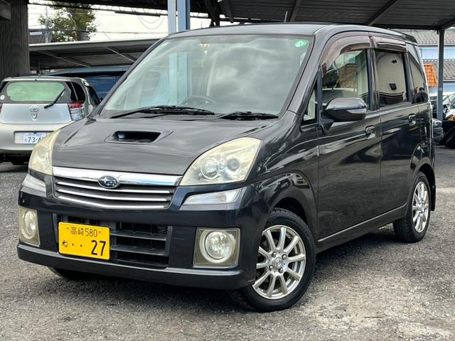 滑りやすい状況の道路でも４ＷＤなら安心！ 運転席エアバッグ　助手席エアバッグ