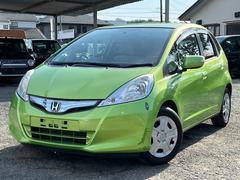 ۥեåȥϥ֥åɡ١졼ɡϥ֥åɡХå顡ʥ