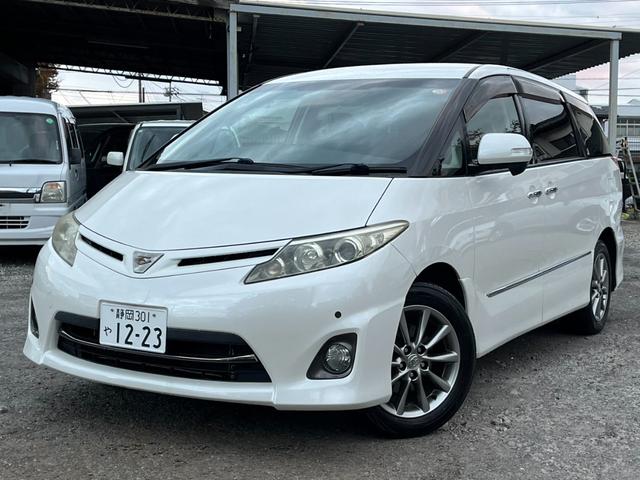 エスティマ(トヨタ) ２．４アエラス　２０ｔｈアニバーサリーエディション　４ＷＤ　バックカメラ　ナビ　ＴＶ　クリアランスソナー　オートクルーズコントロール　両側電動スライドドア　ＨＩＤ　スマートキー　電動格納ミラー　３列シート　オットマン　ＣＶＴ　アルミホイール　ＣＤ 中古車画像