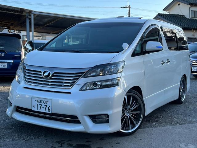 TOYOTA VELLFIRE